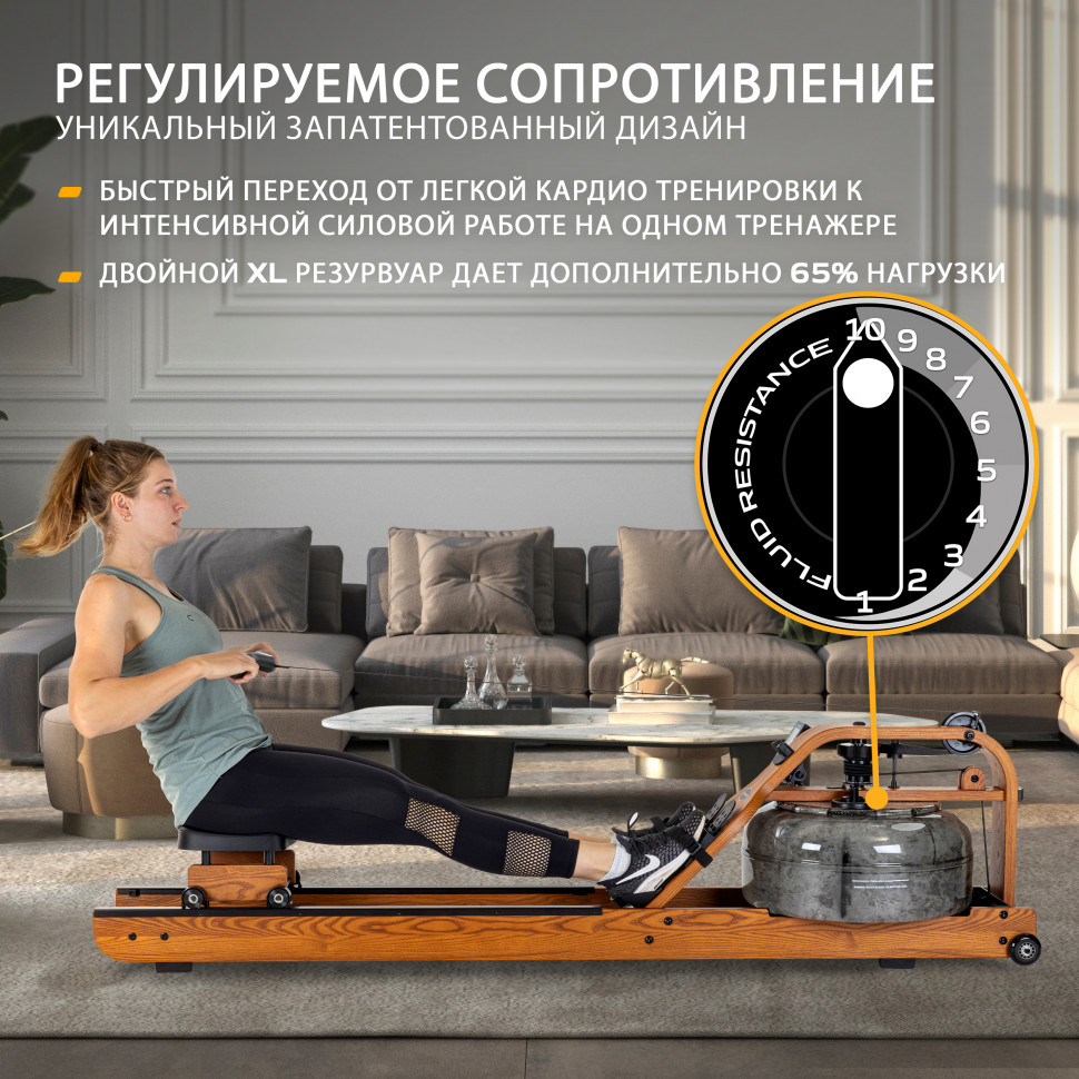 Viking 2 plus rower new arrivals