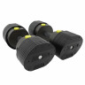 Гантели регулируемые MX Select MX30, вес 3.4-13.9 кг, 2 шт