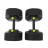 Гантели регулируемые MX Select MX85 вес 5.6 - 38.6 кг, 2 шт.