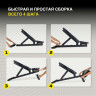Универсальная регулируемая скамья MX SELECT