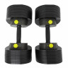 Гантели регулируемые MX Select MX55, вес 4.5-24.9 кг, 2 шт