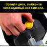 Гантель регулируемая MX Select MX85 вес 5.6 - 38.6 кг, 1 шт 