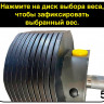 Гантель регулируемая MX Select MX85 вес 5.6 - 38.6 кг, 1 шт 