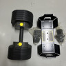 Б\У Гантель регулируемая MX Select MX55, вес 4.5-24.9 кг, 1 шт 