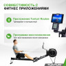 Прокат гребного тренажера | Подписка Base Tunturi FitRow 80i