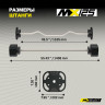 Комплект штанг регулируемых MX Select MX125 EVO, 14,2 – 55.9 кг, 2 шт со стойкой