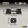 Гантели регулируемые MX Select MX55 EVO, эргономичная прорезиненная рукоять, вес 4.9-25.3 кг, 2 шт