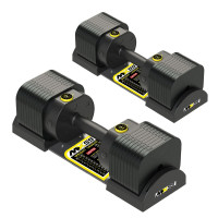 Гантели регулируемые MX Select MX55 EVO, эргономичная прорезиненная рукоять, вес 4.9-25.3 кг, 2 шт